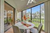 5390 Venetia Court - Photo 12