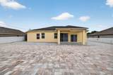 431 Molloy Street - Photo 22