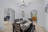 315 Kaye Street - Photo 6