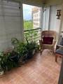 1400 Saint Charles Pl - Photo 3