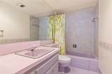 4010 Galt Ocean Dr - Photo 19