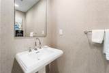 551 Fort Lauderdale Beach Blvd - Photo 13