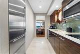 551 Fort Lauderdale Beach Blvd - Photo 5