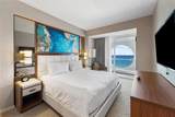 551 Fort Lauderdale Beach Blvd - Photo 7