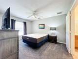 2560 Franklin Avenue - Photo 8