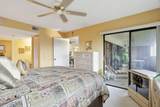 330 20 Ave - Photo 29
