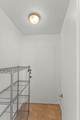 137 Golden Isles Drive - Photo 51