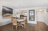 303 Riverside Dr - Photo 7
