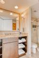 2670 Sunrise Blvd - Photo 13