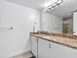 3400 Galt Ocean Dr - Photo 13