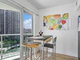 3400 Galt Ocean Dr - Photo 18