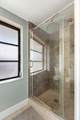 6010 Falls Circle Dr - Photo 21