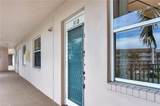 2635 104th Ave - Photo 4