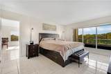 1151 Fort Lauderdale Beach - Photo 21