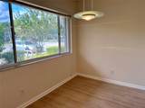 7262 Devon Dr - Photo 3