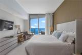4111 Ocean Drive - Photo 2