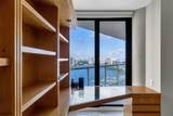 4000 Island Blvd - Photo 16