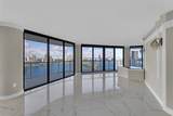 4000 Island Blvd - Photo 2