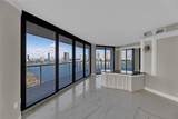 4000 Island Blvd - Photo 29