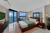 4000 Island Blvd - Photo 3