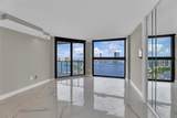 4000 Island Blvd - Photo 4