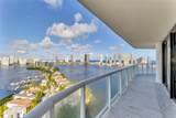 4000 Island Blvd - Photo 46