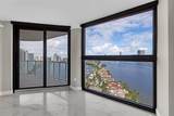 4000 Island Blvd - Photo 5