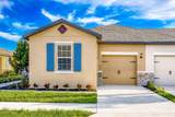 5301 Gladness Ct - Photo 1