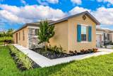5301 Gladness Ct - Photo 2
