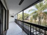 6622 Racquet Club Dr - Photo 11