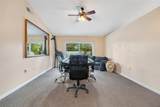 13820 Roanoke St - Photo 7