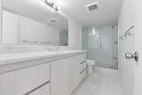 3400 Galt Ocean Dr - Photo 18