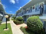 3730 Harrison St - Photo 2