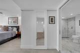 806 Cypress Grove Ln - Photo 44