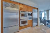 333 Las Olas Way - Photo 18