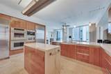 333 Las Olas Way - Photo 4