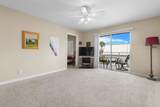 950 Kanner Hwy - Photo 6