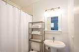 5211 26th Ave - Photo 18