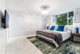 9523 Hollybrook Lake Dr - Photo 18