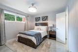 9523 Hollybrook Lake Dr - Photo 7