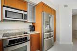 2831 Ocean Blvd - Photo 7