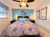 5151 Oakland Park Blvd - Photo 29
