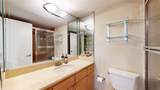 800 195th St - Photo 36