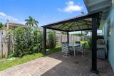 2215 10th St - Photo 7