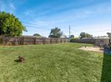 2831 Savannah Rd - Photo 11