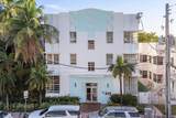 420 15th St - Photo 1