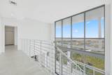 2000 Metropica Way - Photo 7