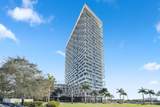 2000 Metropica Way - Photo 17