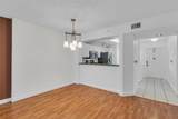 9511 Weldon Cir - Photo 8