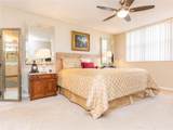 1147 Hillsboro Mile - Photo 15